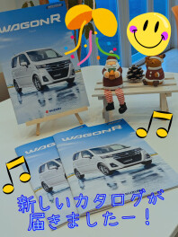 ワゴンRのカタログが届きました！